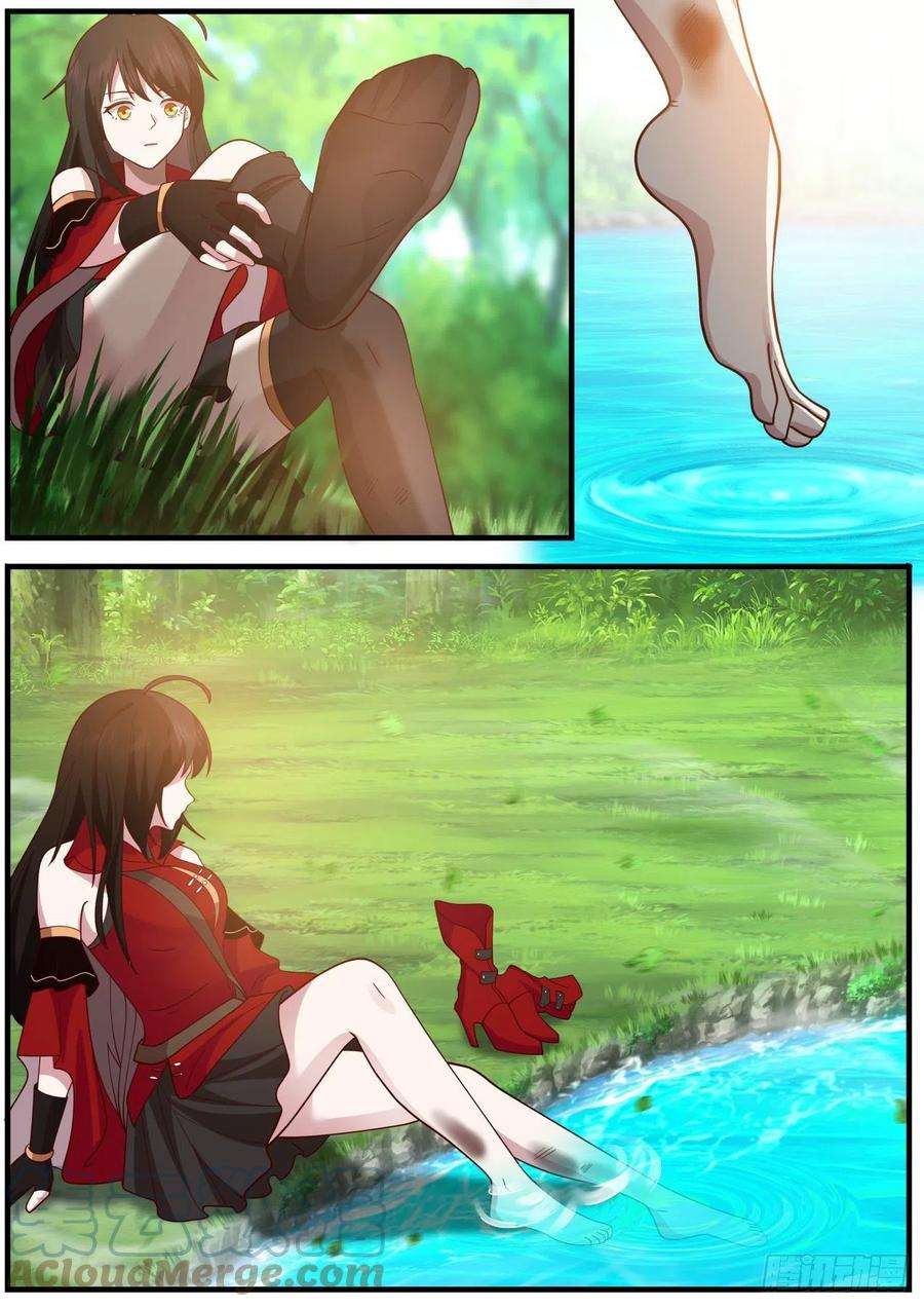 我能提取熟练度刀妹倒霉