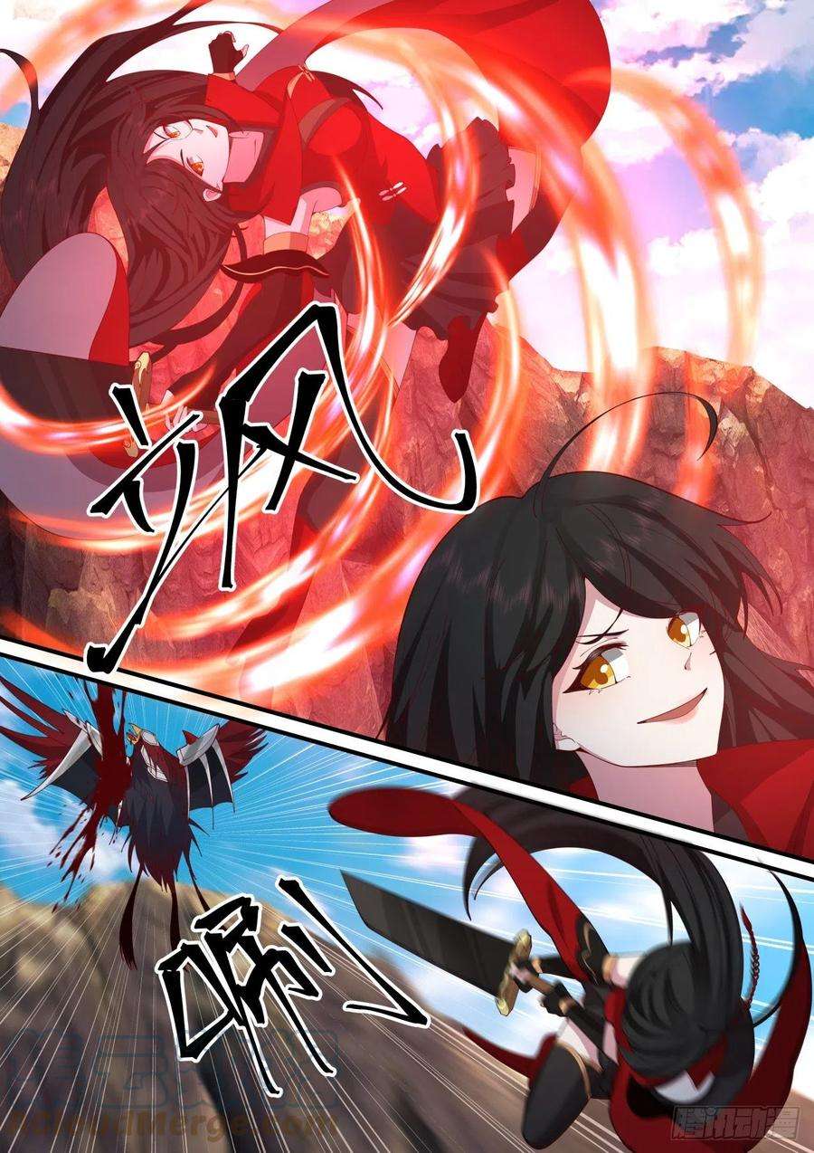 我能提取熟练度刀妹的风采