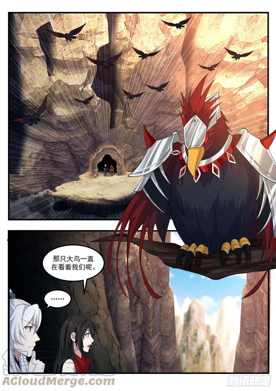 我能提取熟练度刀妹的风采