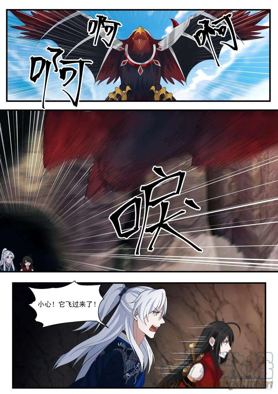 我能提取熟练度刀妹的风采