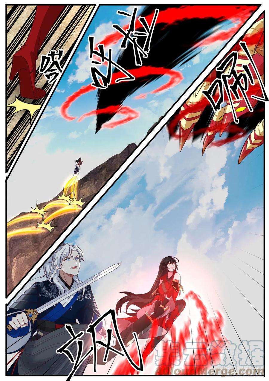 我能提取熟练度收服血乌王