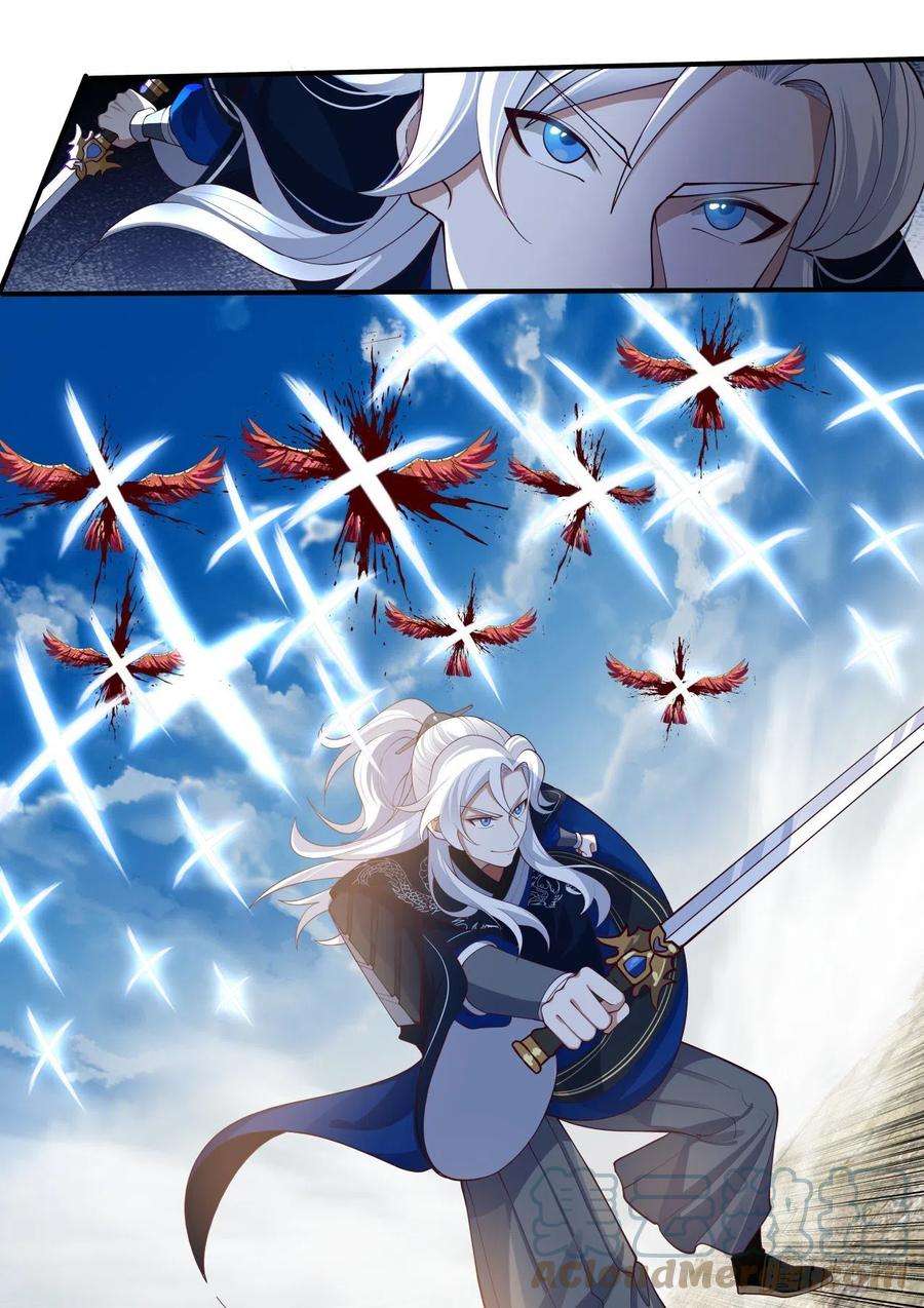 我能提取熟练度收服血乌王