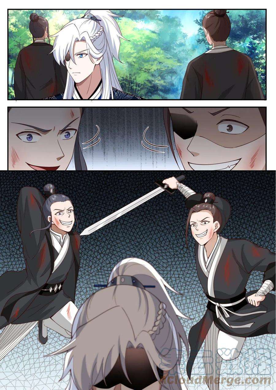 我能提取熟练度巧斗“拦路虎”