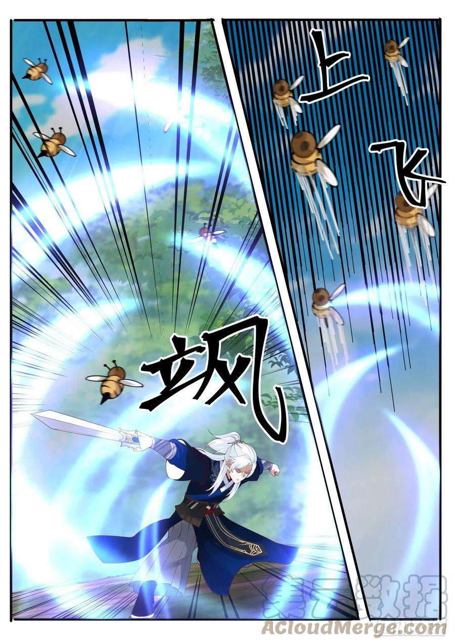 我能提取熟练度杨过！