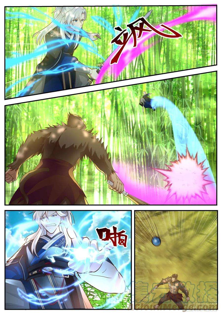 我能提取熟练度VS通臂猴