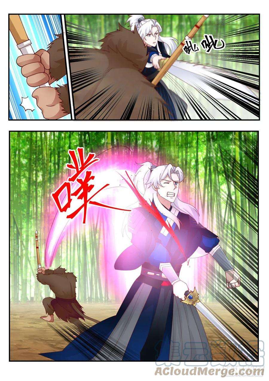 我能提取熟练度郭靖的操作学不来