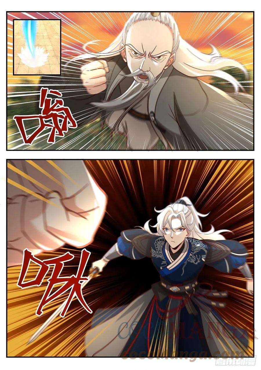 我能提取熟练度我的蛇啊！