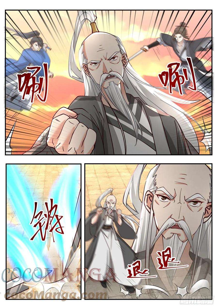 我能提取熟练度我的蛇啊！