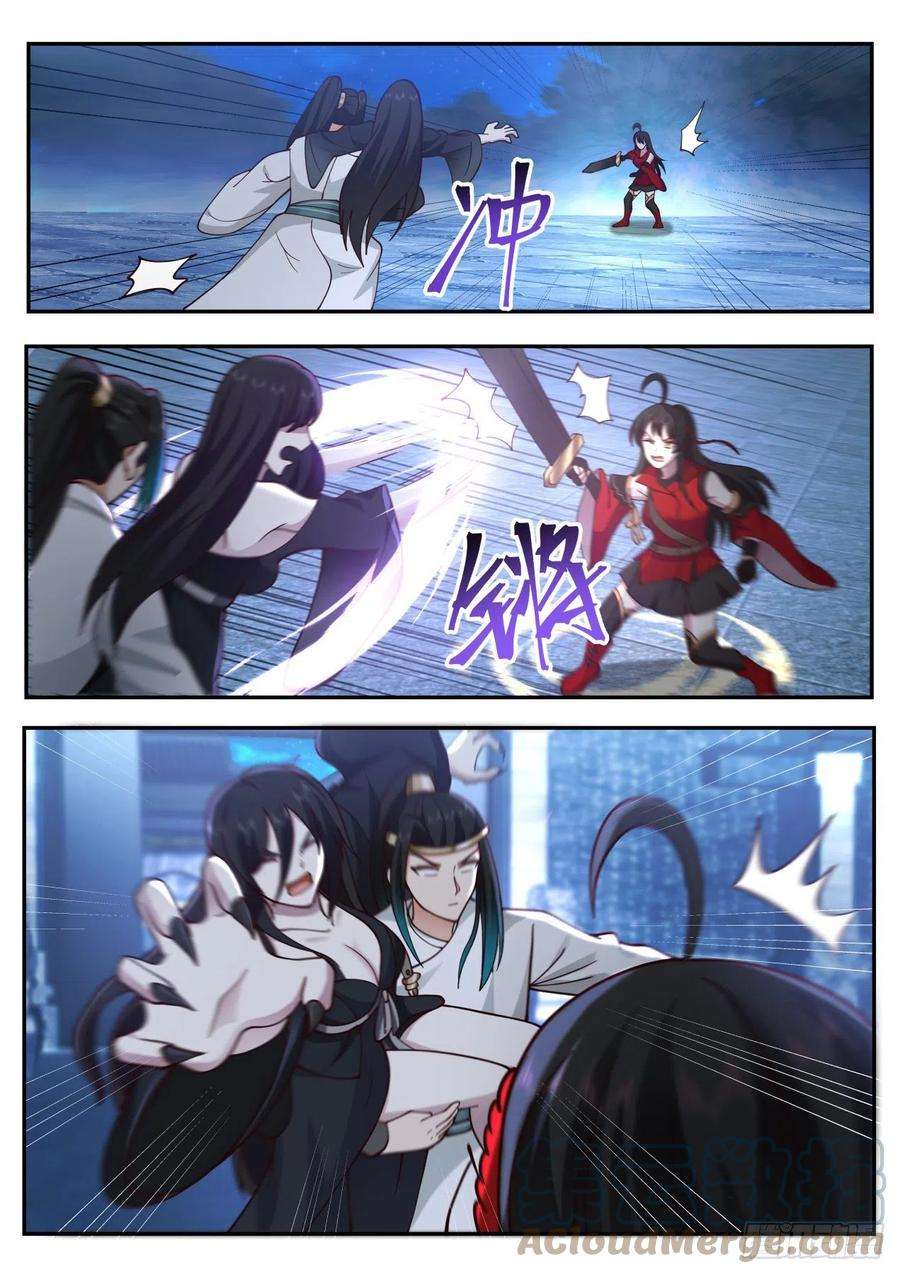 我能提取熟练度狮吼功专克盲子