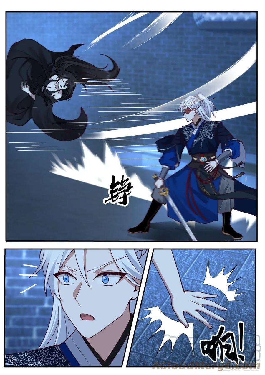 我能提取熟练度VS梅超风