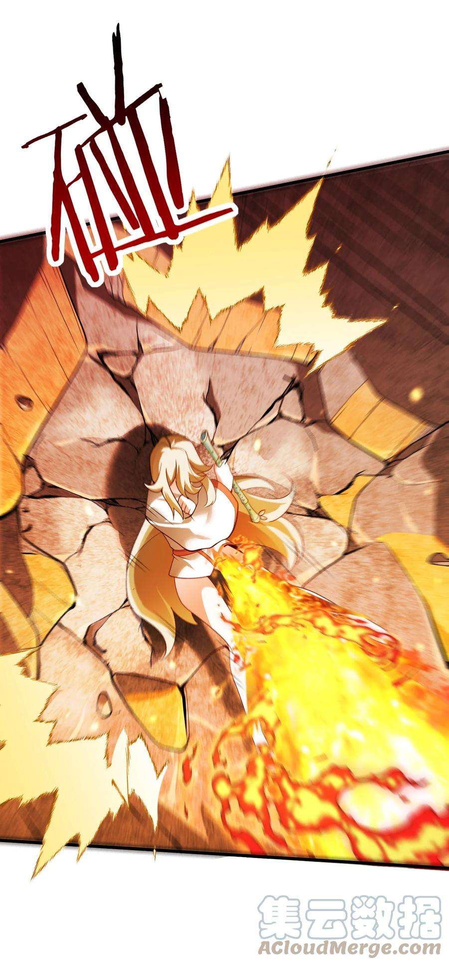 带着修真界仙子们天下无敌001 仙尊是个小娃儿