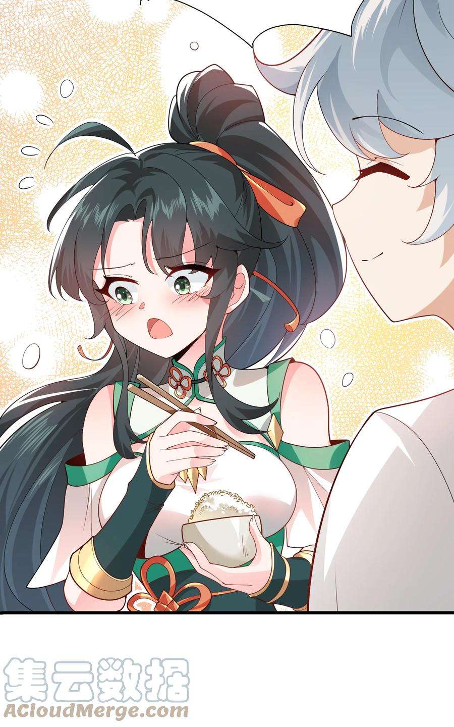 带着修真界仙子们天下无敌002 上山