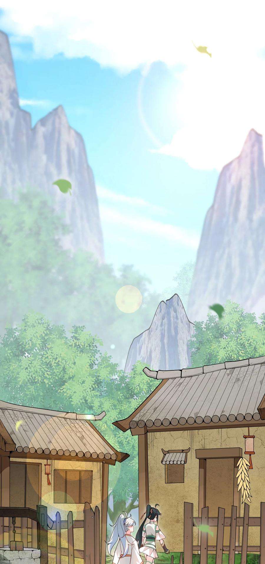带着修真界仙子们天下无敌002 上山