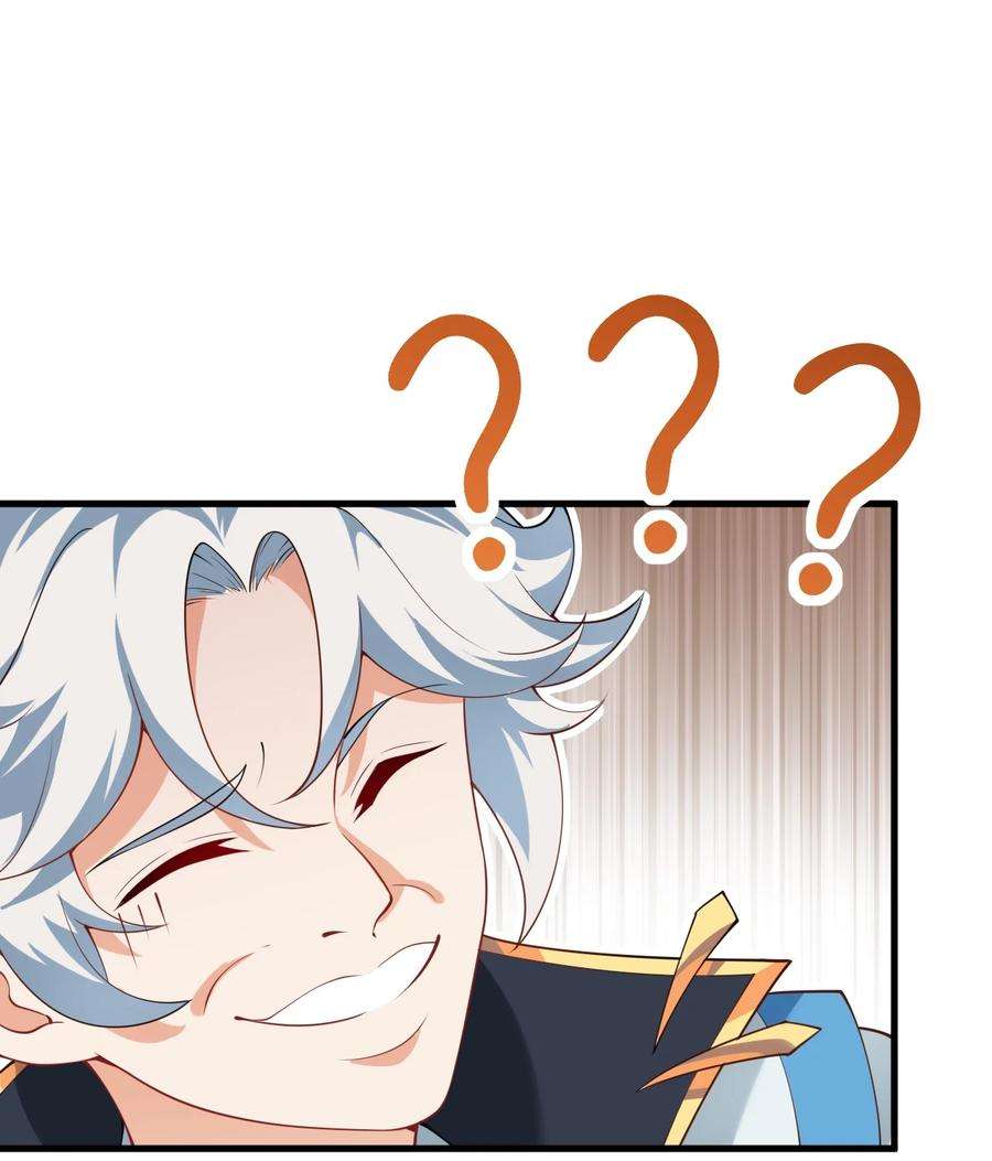 带着修真界仙子们天下无敌003 资质测试