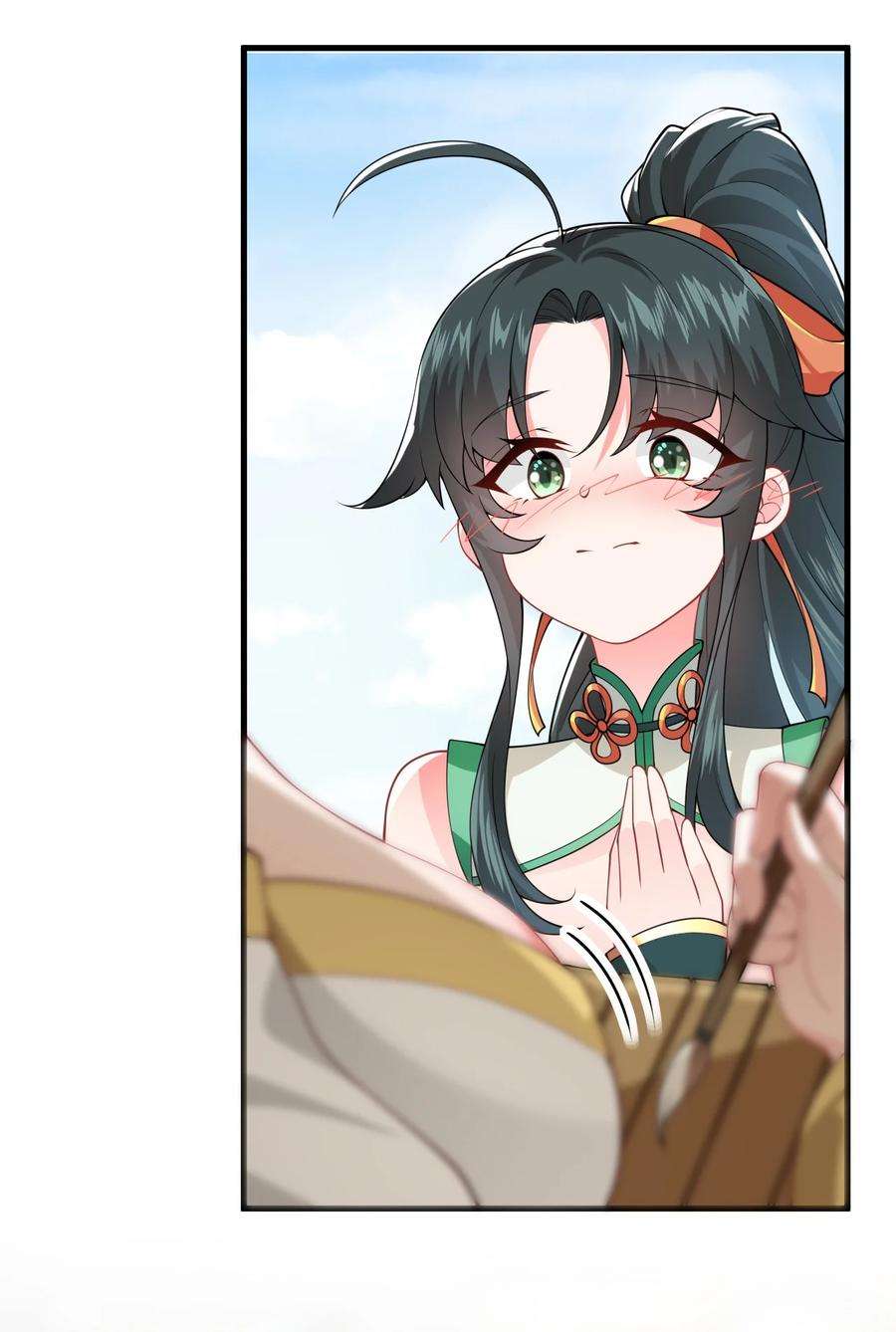 带着修真界仙子们天下无敌003 资质测试