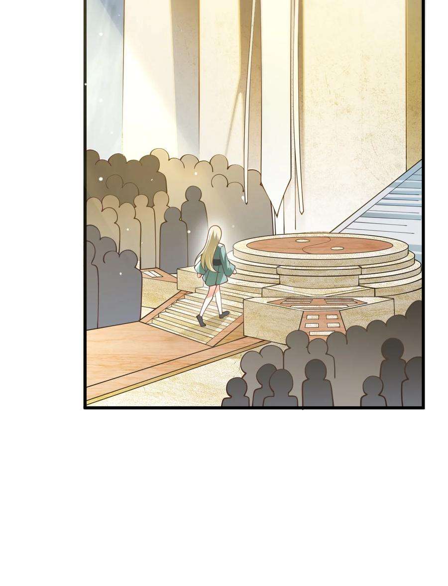 带着修真界仙子们天下无敌003 资质测试