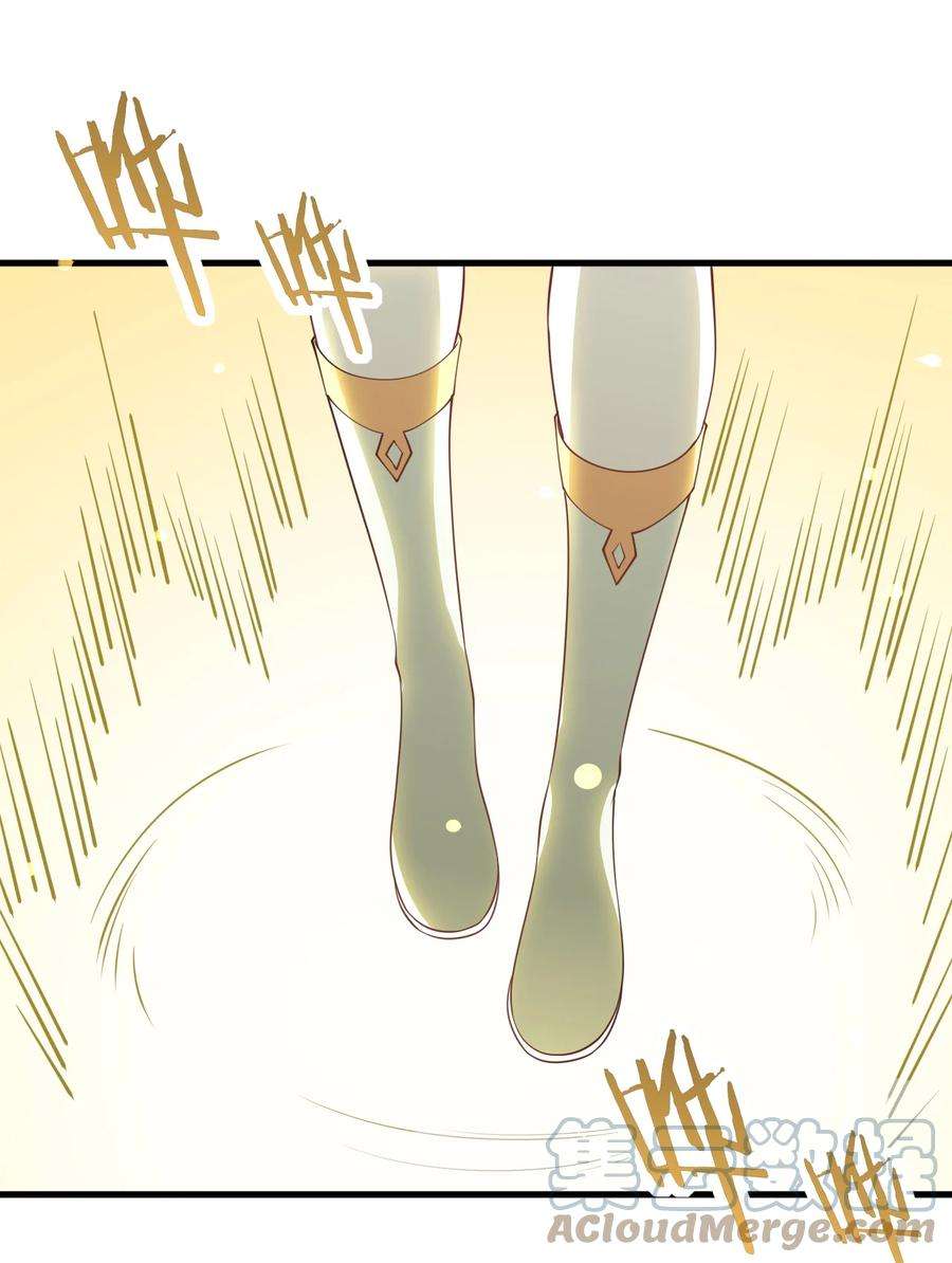 带着修真界仙子们天下无敌003 资质测试