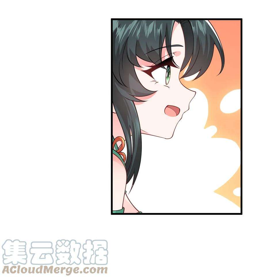 带着修真界仙子们天下无敌003 资质测试