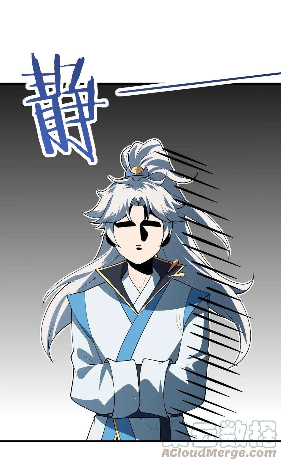 带着修真界仙子们天下无敌003 资质测试