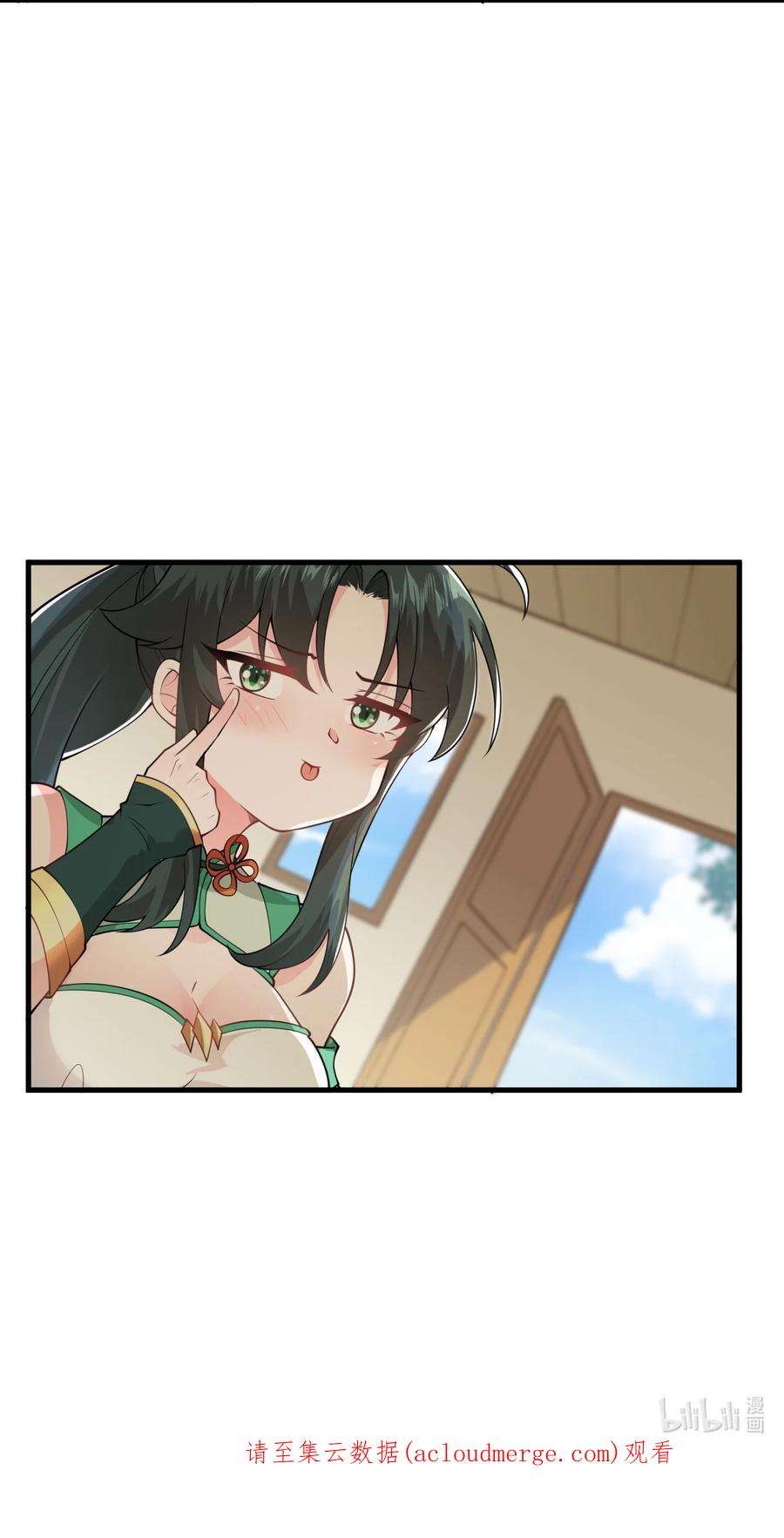 带着修真界仙子们天下无敌004 装过了头