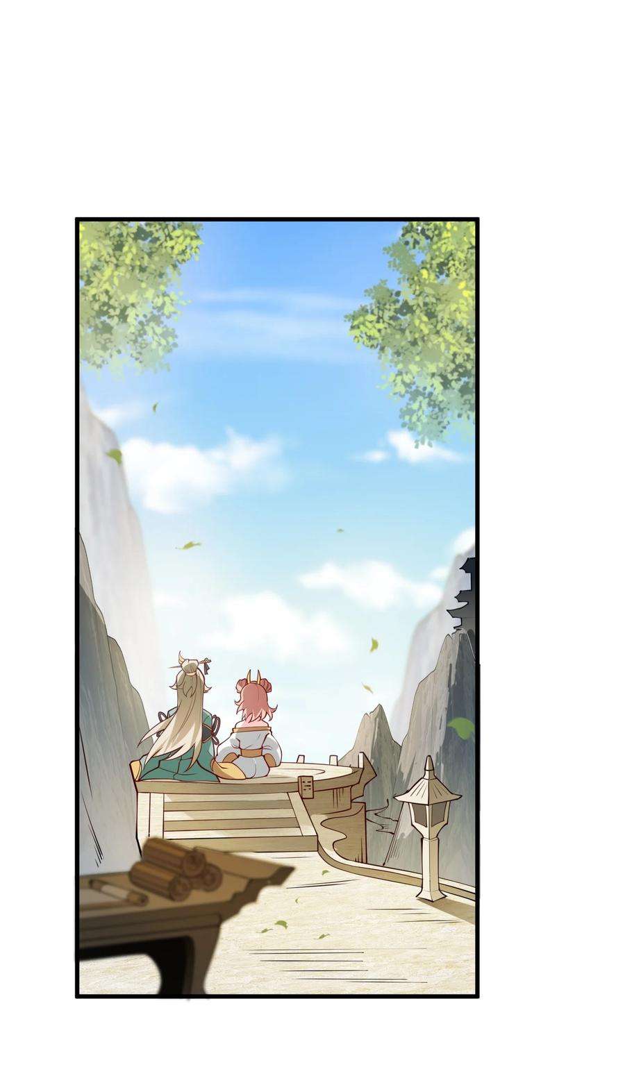 带着修真界仙子们天下无敌005 关于天赋这件事