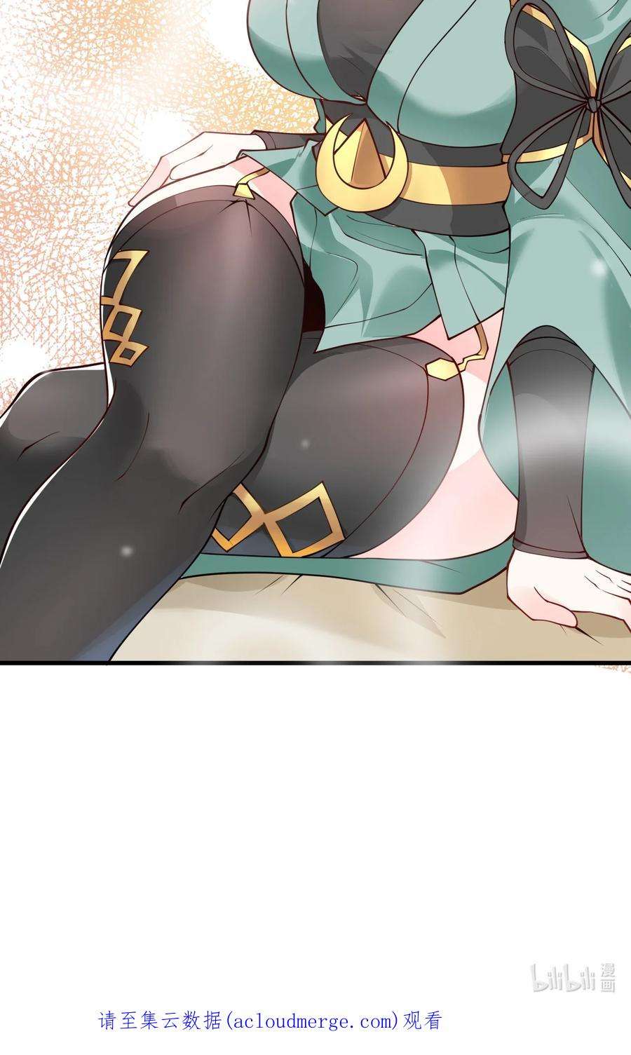 带着修真界仙子们天下无敌005 关于天赋这件事