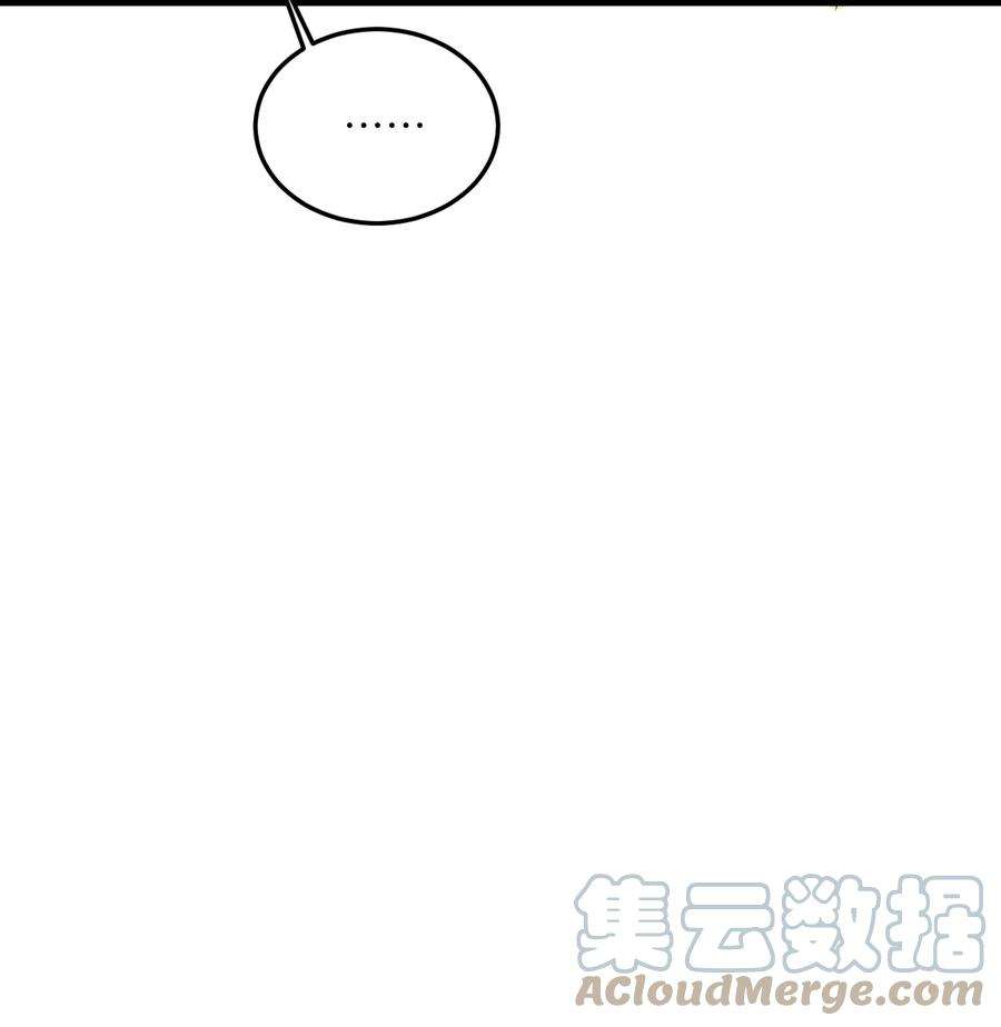 带着修真界仙子们天下无敌007 修炼的诀窍