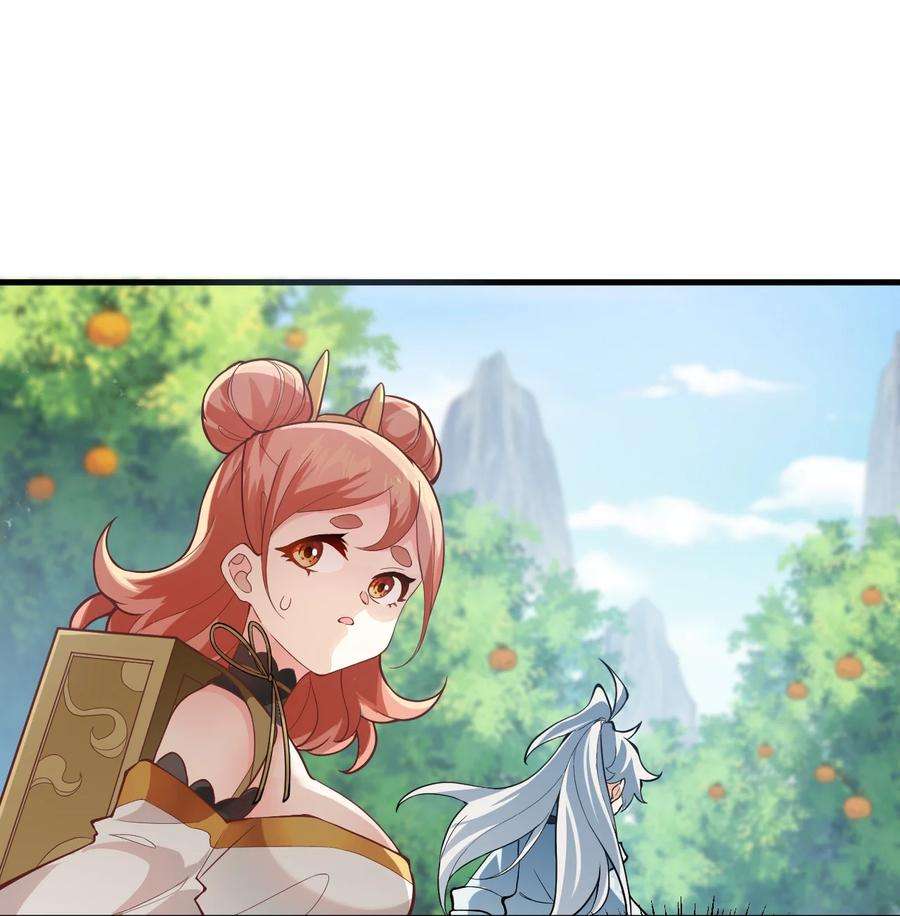 带着修真界仙子们天下无敌009 就这？！