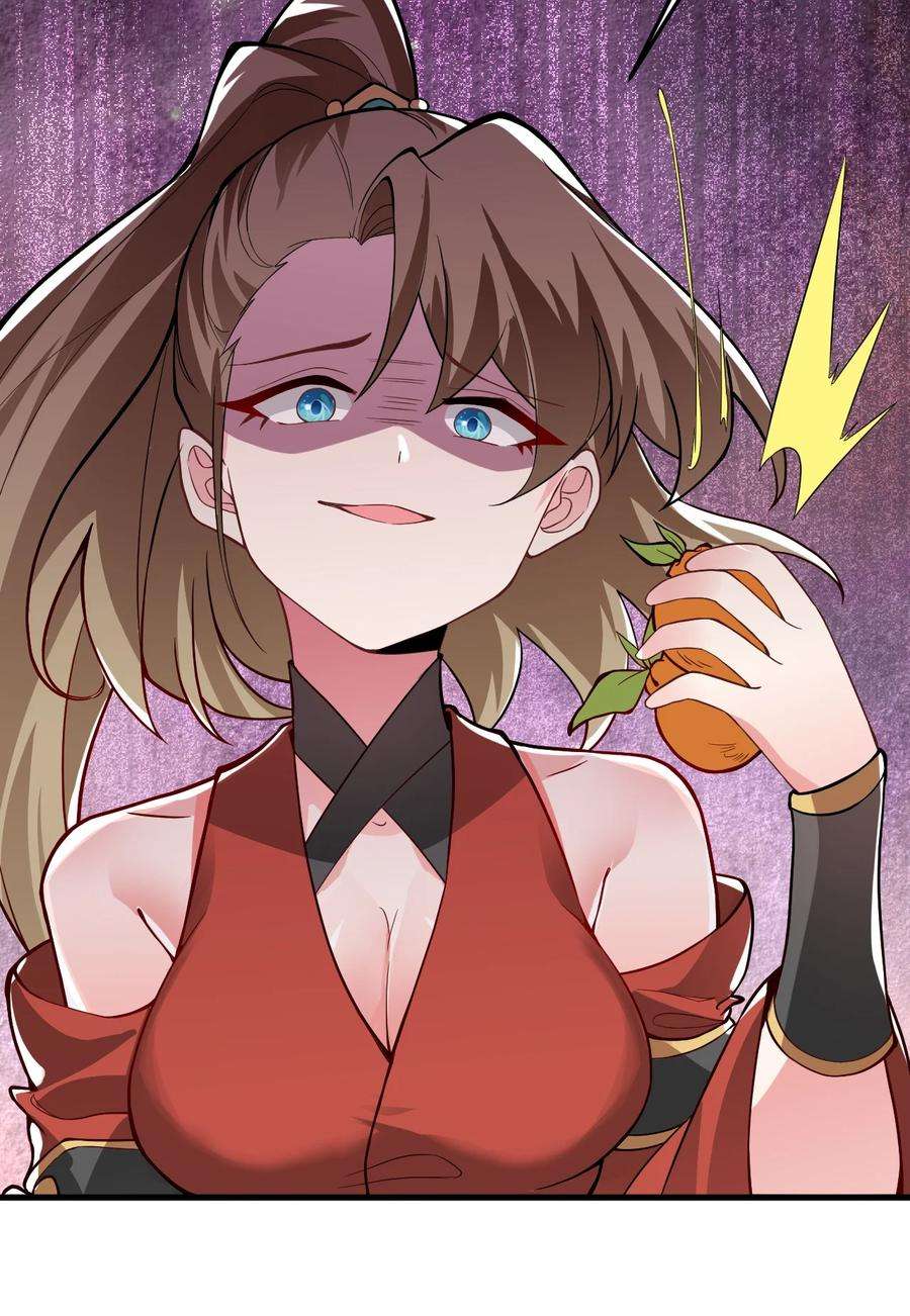 带着修真界仙子们天下无敌009 就这？！