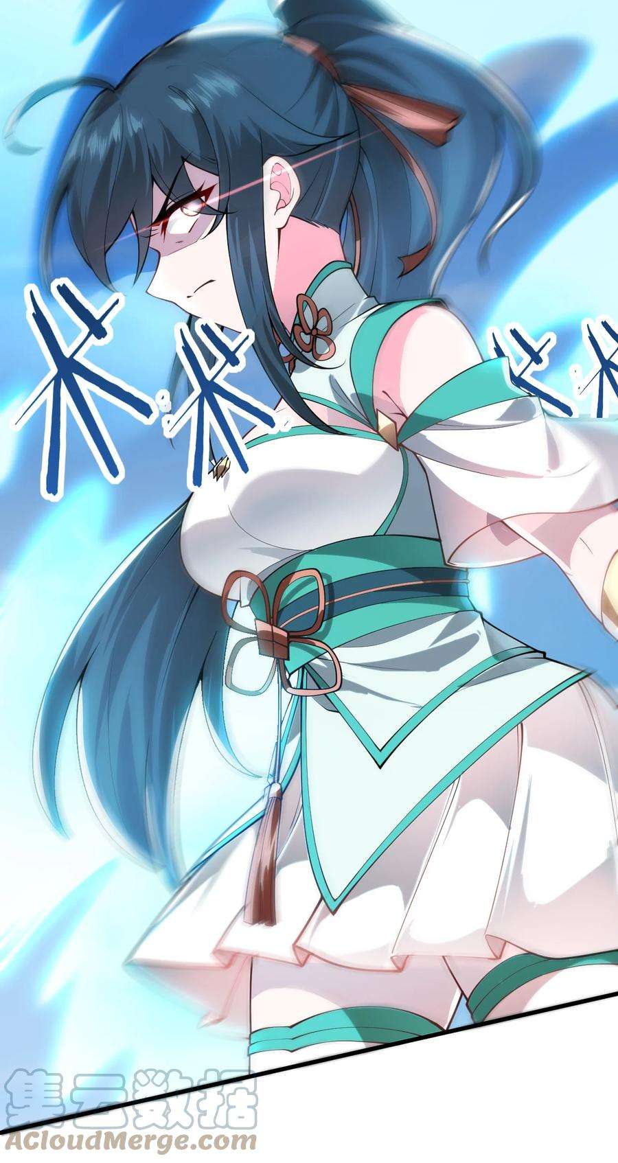 带着修真界仙子们天下无敌009 就这？！