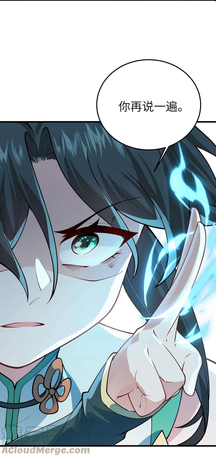 带着修真界仙子们天下无敌009 就这？！