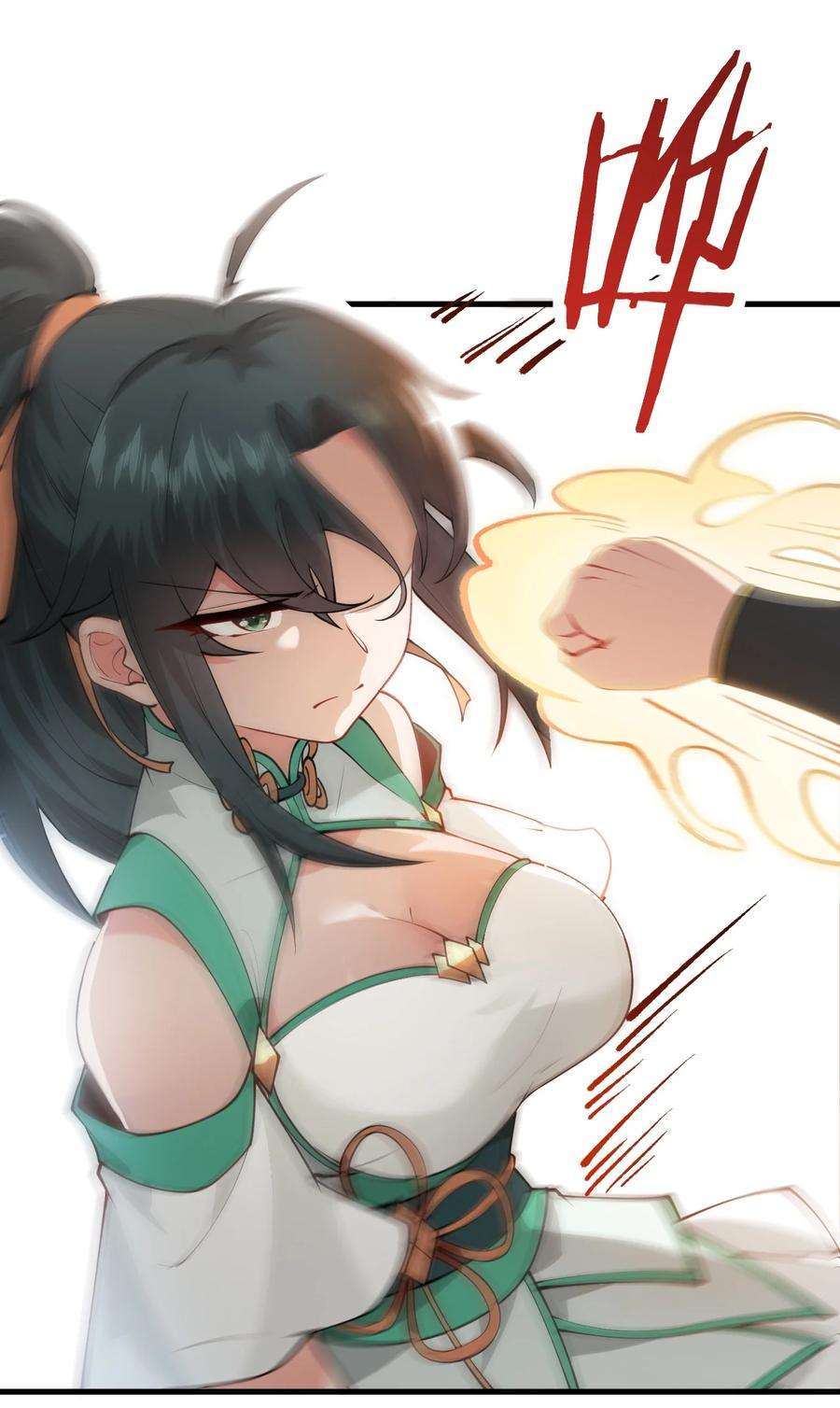 带着修真界仙子们天下无敌009 就这？！
