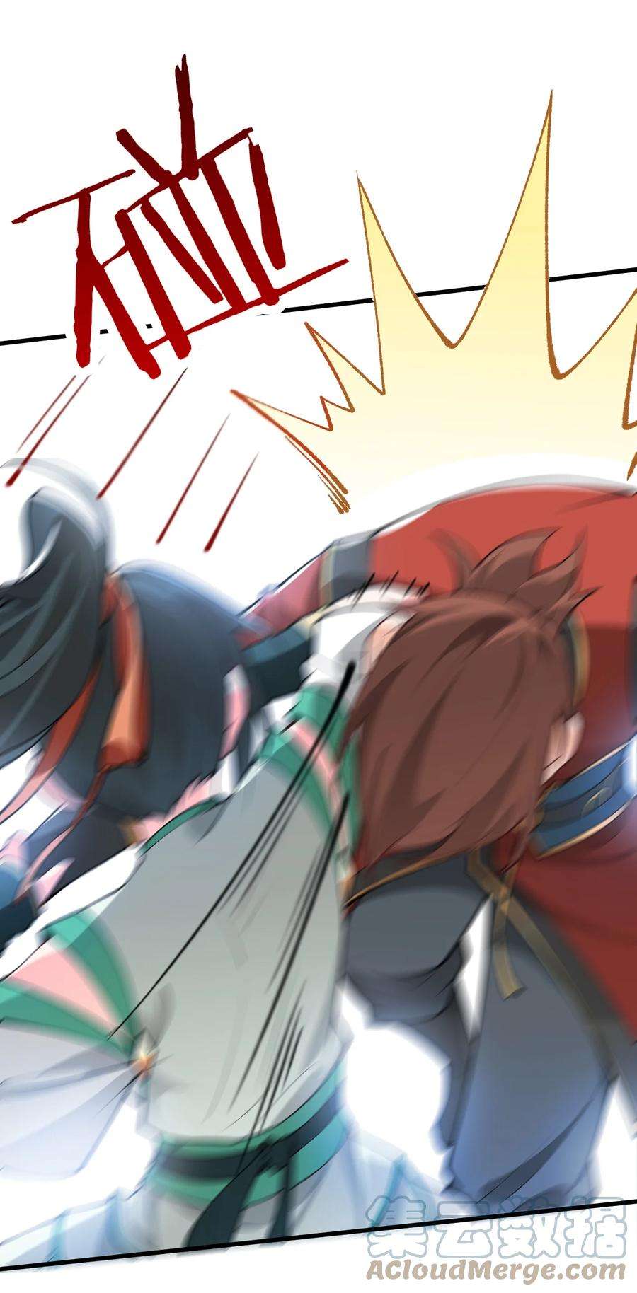 带着修真界仙子们天下无敌009 就这？！