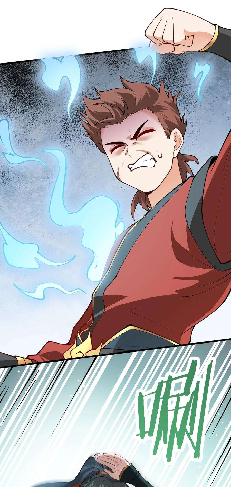 带着修真界仙子们天下无敌009 就这？！