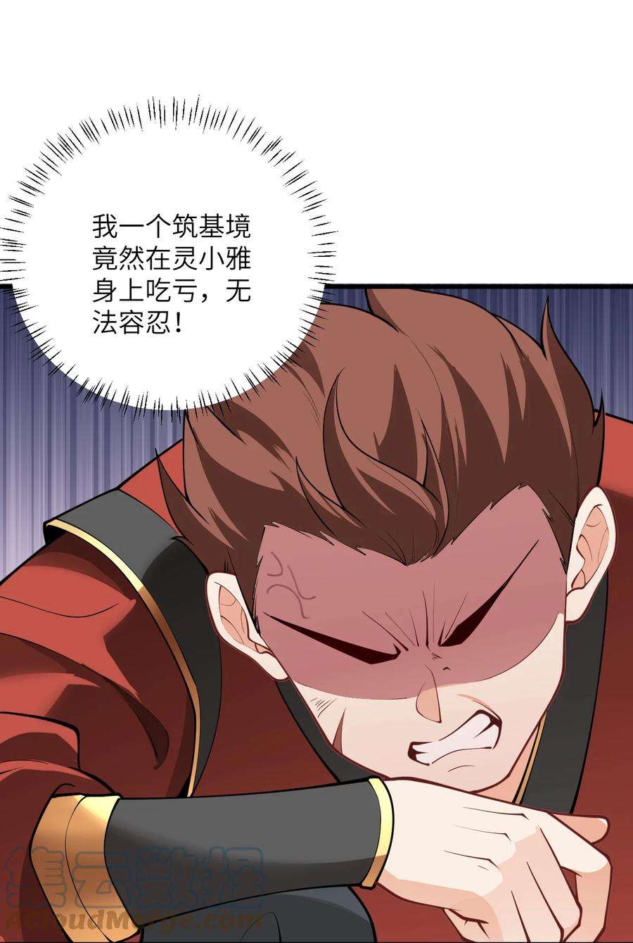 带着修真界仙子们天下无敌009 就这？！