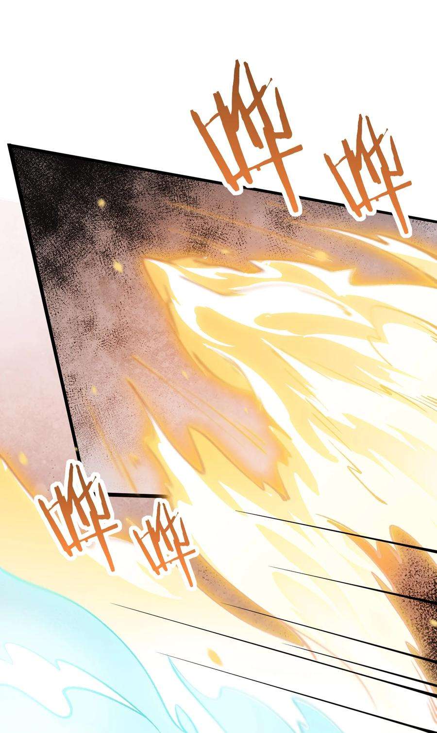 带着修真界仙子们天下无敌009 就这？！