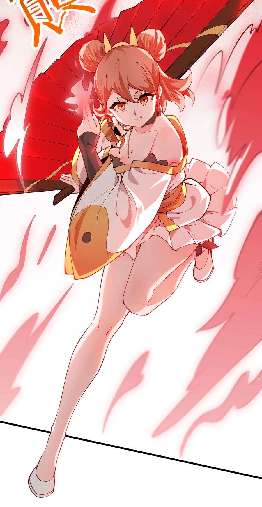 带着修真界仙子们天下无敌009 就这？！