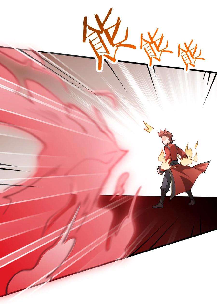 带着修真界仙子们天下无敌009 就这？！