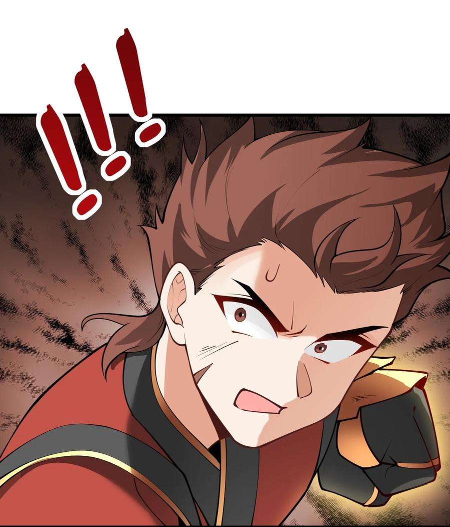 带着修真界仙子们天下无敌009 就这？！