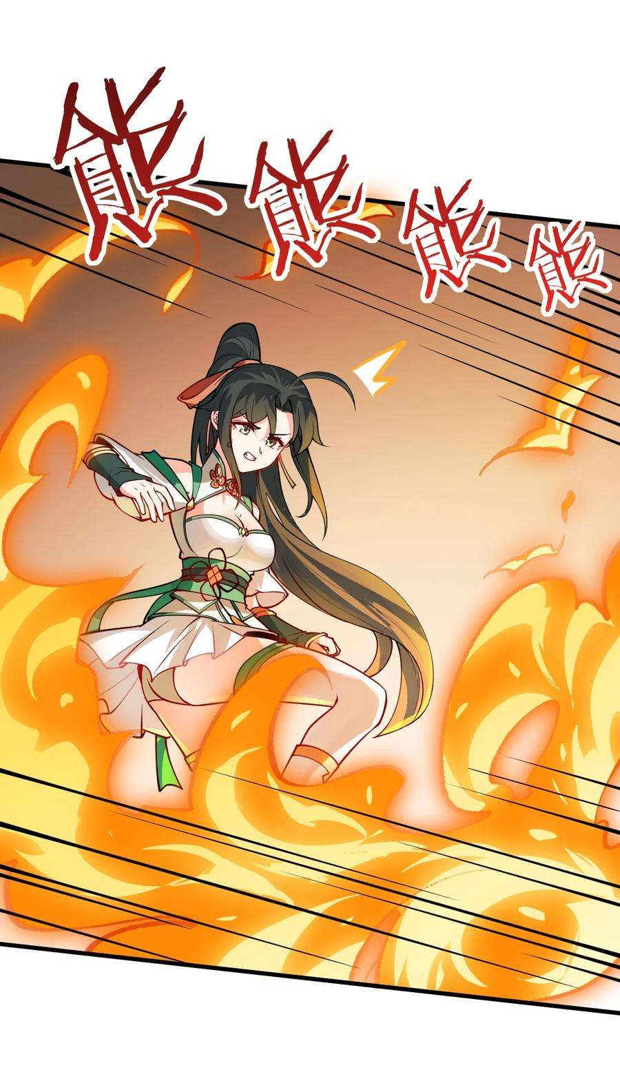 带着修真界仙子们天下无敌010 有人照顾真好