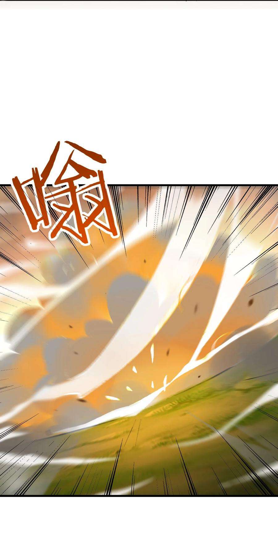 带着修真界仙子们天下无敌010 有人照顾真好