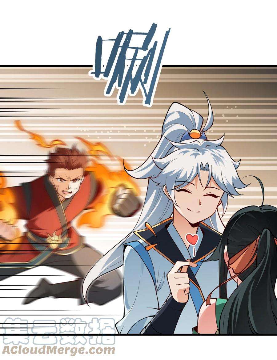 带着修真界仙子们天下无敌010 有人照顾真好