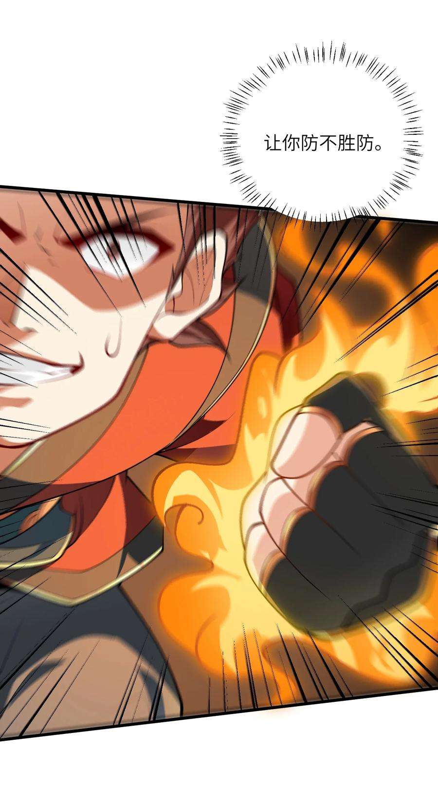 带着修真界仙子们天下无敌010 有人照顾真好