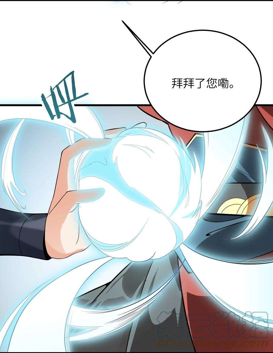 带着修真界仙子们天下无敌010 有人照顾真好