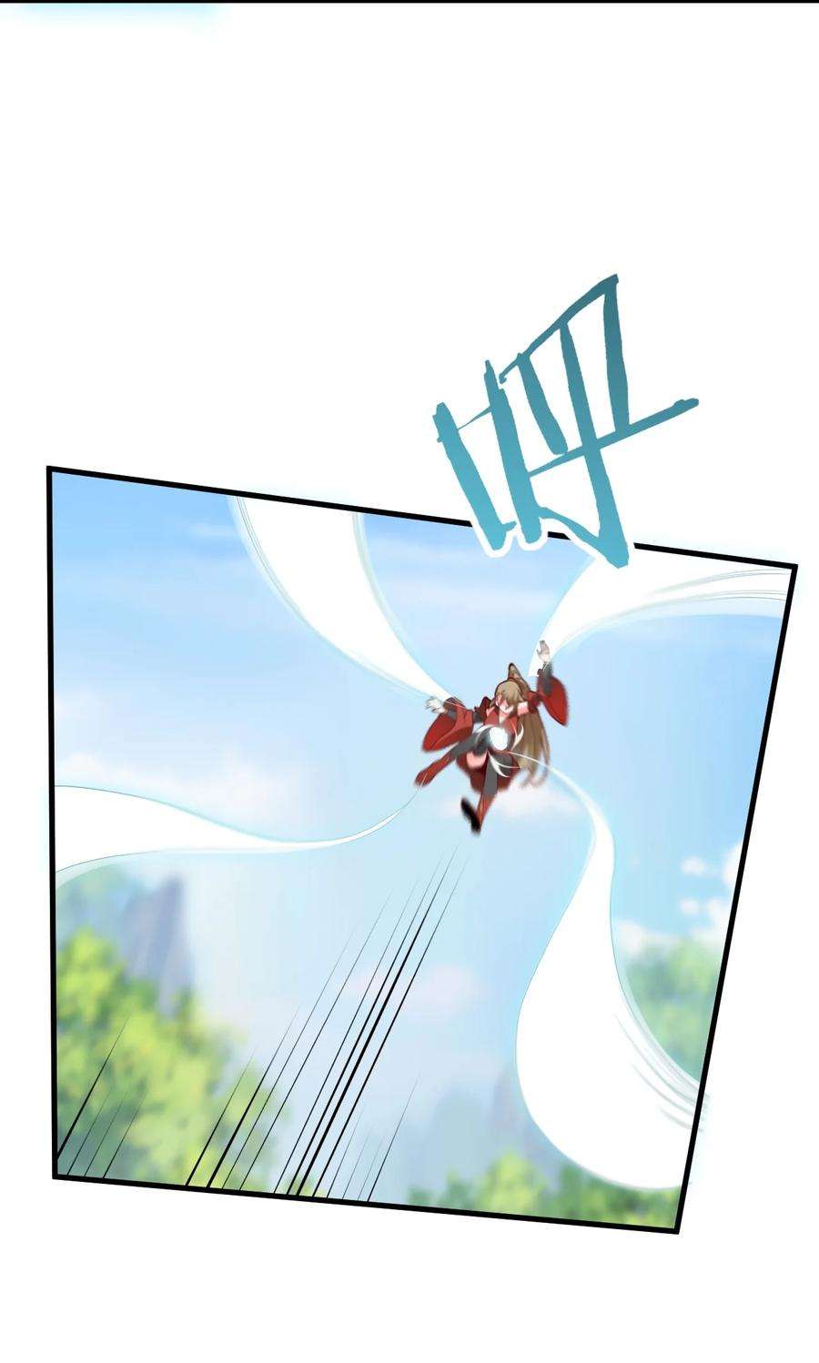 带着修真界仙子们天下无敌010 有人照顾真好