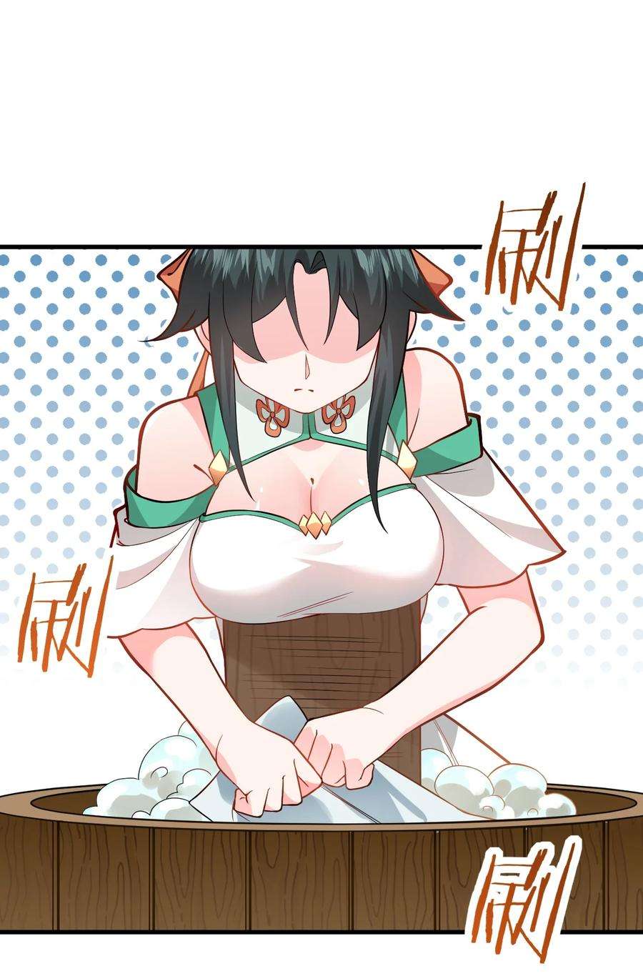 带着修真界仙子们天下无敌010 有人照顾真好