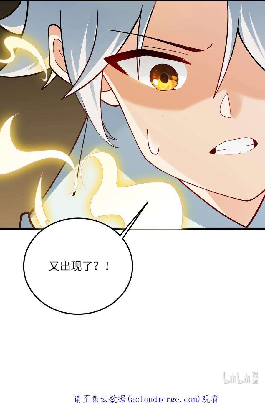 带着修真界仙子们天下无敌010 有人照顾真好