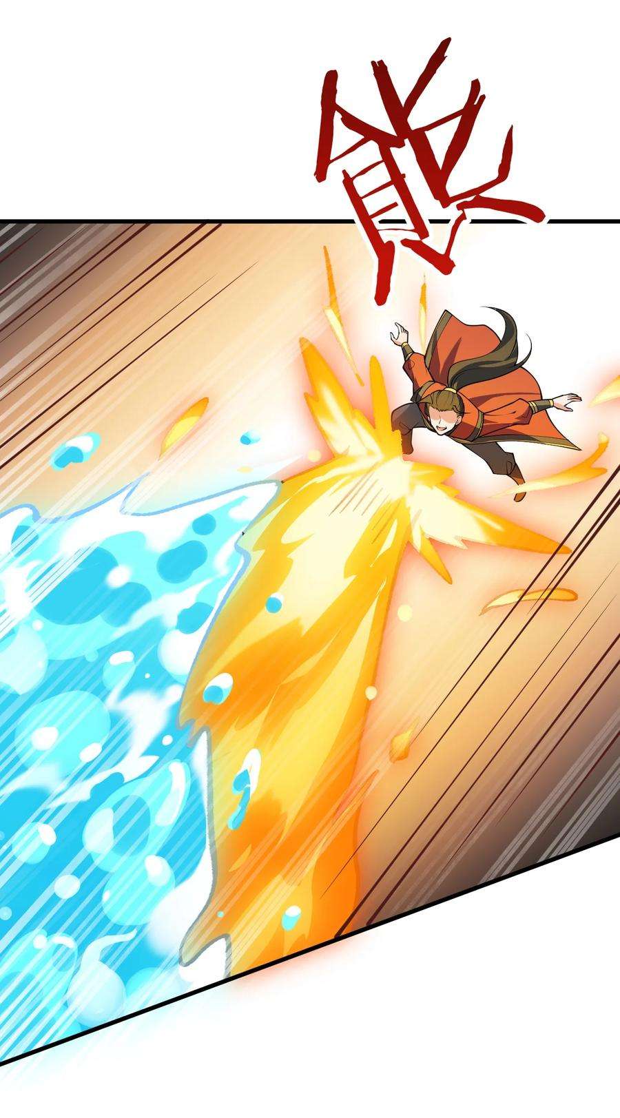 带着修真界仙子们天下无敌010 有人照顾真好