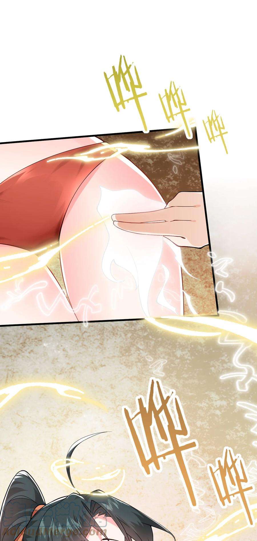 带着修真界仙子们天下无敌011 天幽圣体