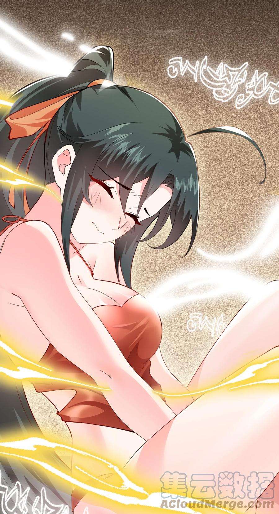 带着修真界仙子们天下无敌011 天幽圣体